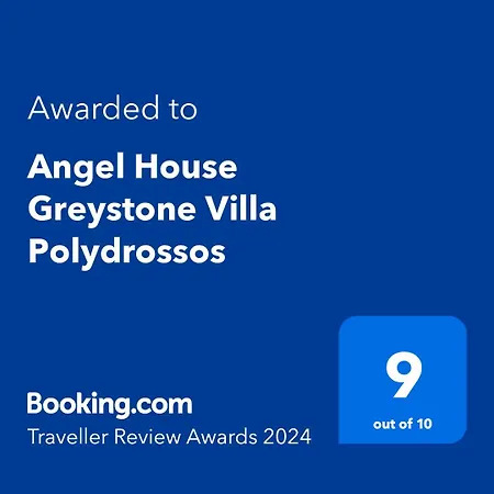 Angel House Greystone Polydrosos