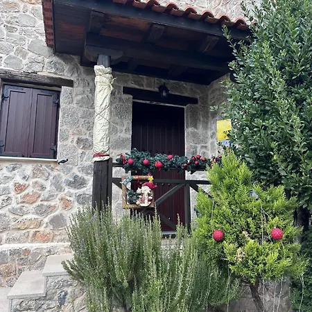 Angel House Greystone * 波利兹罗松