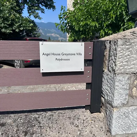 Angel House Greystone ヴィラ *